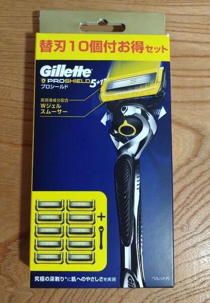 ジレット プロシールド ホルダー 替刃10コ付お得セット 新品未開封 純正品