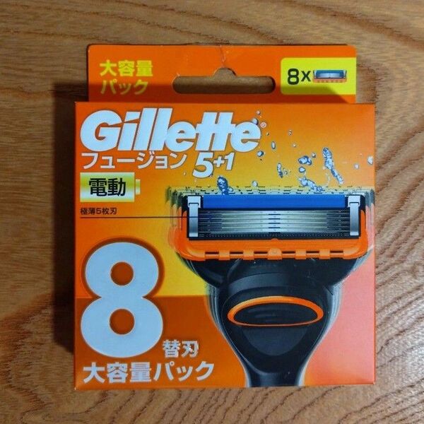 【パッケージにダメージ有り】ジレット フュージョン 5+1 電動タイプ 替刃8個入 新品未開封 純正品(新パッケージ)
