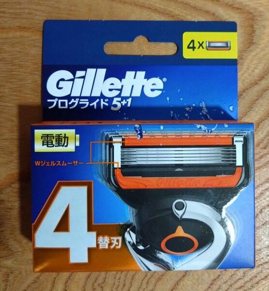 ジレット プログライド 電動タイプ 替刃 4コ入 新品 未開封 純正品(新パッケージ)【ゆうパケットポストminiの発送】