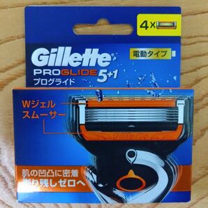【箱なし】ジレット プログライド 電動タイプ 替刃 4コ入 新品未使用 純正品【ゆうパケットポストmini発送】