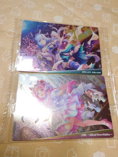 ウマ娘 ツインウエハース 7R 2点セット