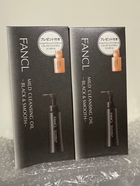 FANCL ファンケル マイルドクレンジングオイル ブラック スムース メイク落とし