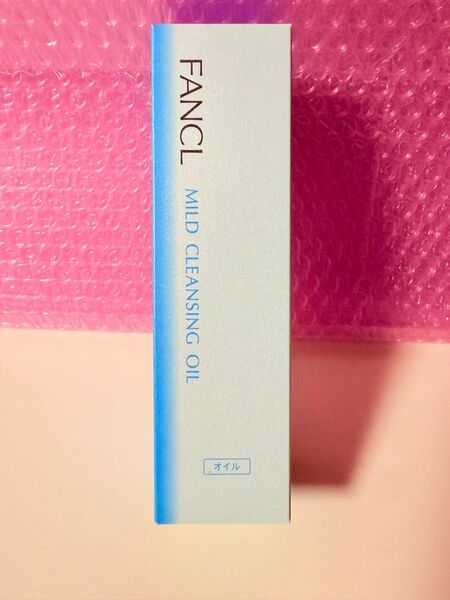 FANCL ファンケル マイルドクレンジングオイル メイク落とし 本体 120ml×1個 新品未開封