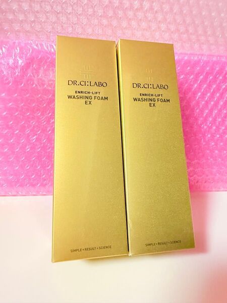 ドクターシーラボ エンリッチウォッシングフォームEX 新品未開封 150ml×2個 泡洗顔