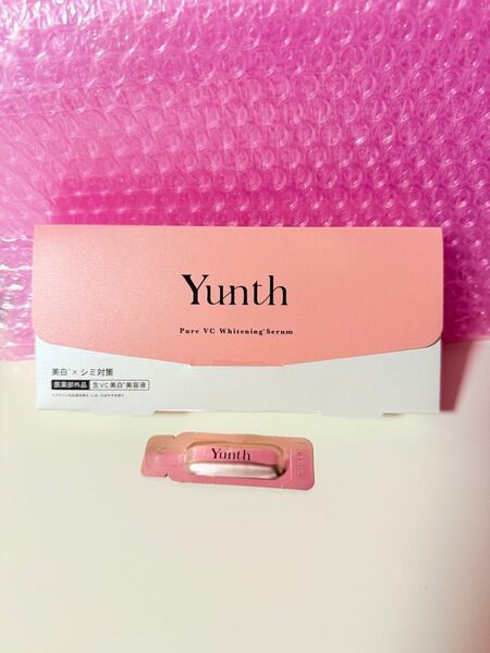 ユンス Yunth 美容液 生ビタミンC 薬用ホワイトニングエッセンス 28包 1箱 新品未開封