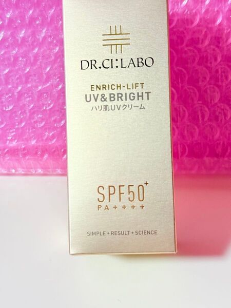 ドクターシーラボ 日焼け止めクリーム エンリッチリフトUV&BRIHT ハリ肌UVクリーム 新品未開封 40g×1個