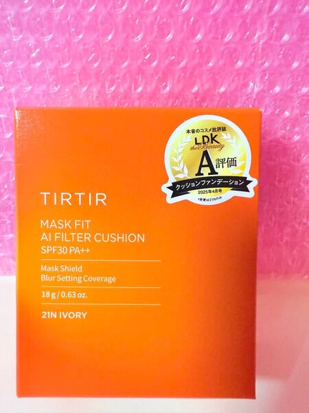 TIRTIR ティルティル マスクフィット AIフィルター クッションファンデ 21N アイボリー 通常18g×1個新品未開封