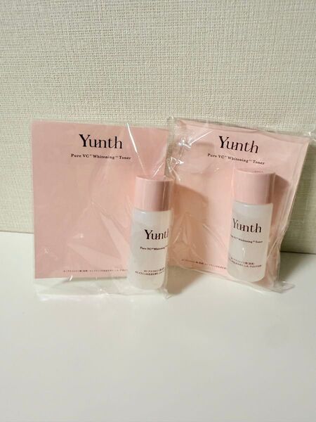 ユンス yunth ホワイトニングローション 化粧水 お試しサンプル ミニサイズ 18ml×2個 新品未開封 入荷2025