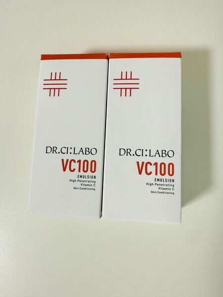ドクターシーラボ VC100 最新乳液 エマルジョンEX 28ml×2個 お試し ミニボトル 新品未開封