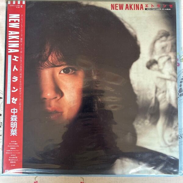 中森明菜 NEW AKINA エトランゼ LPレコード