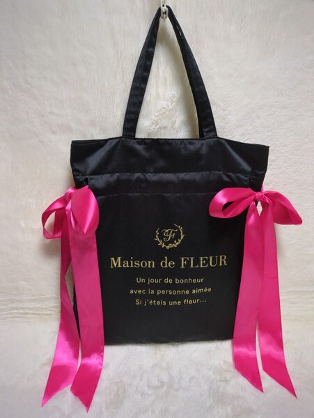Maison de FLEUR メゾンドフルール ダブルリボンギャザートートバッグ