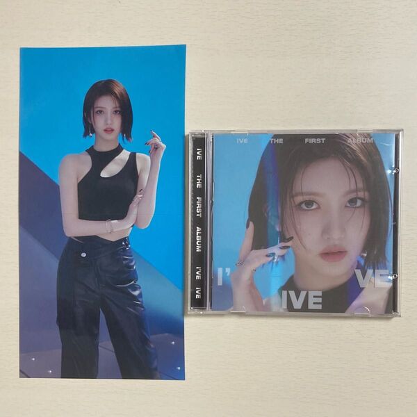 IVE I've ive ガウル セット