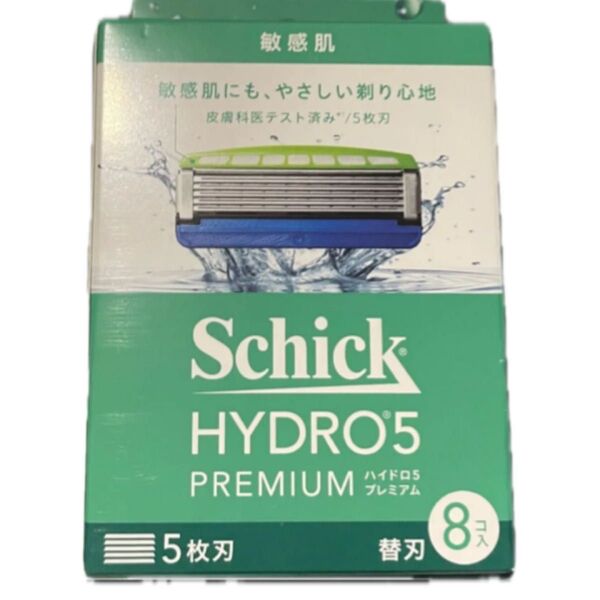 Schick ハイドロ5 プレミアム 替刃 8個 敏感肌用×1個。