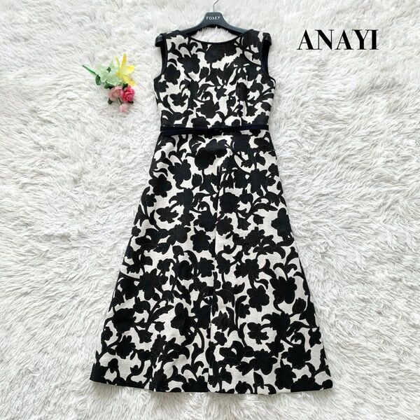 【美品】ANAYI アナイ リネンライクフラワープリント切り替えワンピース ブラック S
