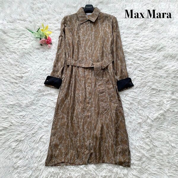 【美品】Max Mara マックスマーラ 膝丈 ワンピース シルク100% ブラウン S相当