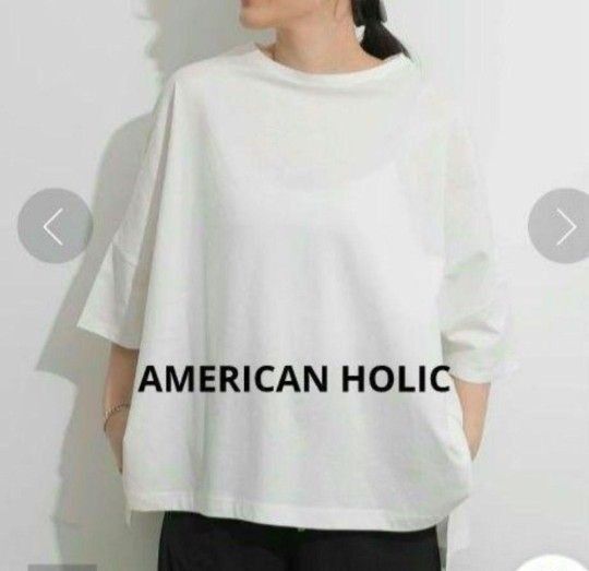 AMERICAN HOLIC アメリカンホリックポンチョ風BIGカットプルオーバー