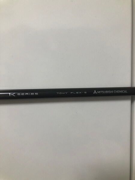 三菱ケミカル テンセイ プロ 1K ハイブリッド キャロウェイスリーブ付 TENSEI Pro 1K Hybrid 75S