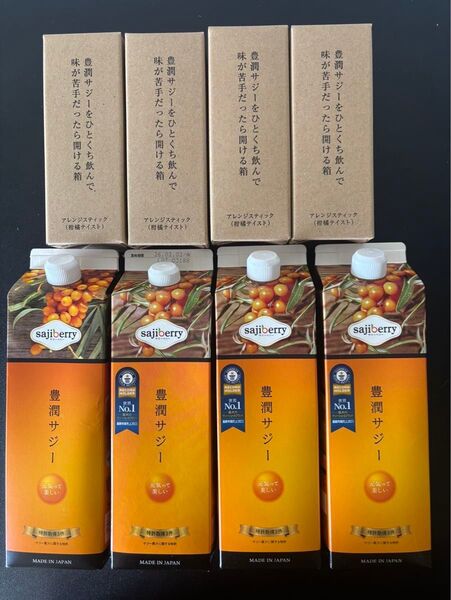 豊潤サジー 1000ml ×4本 フィネス サジー