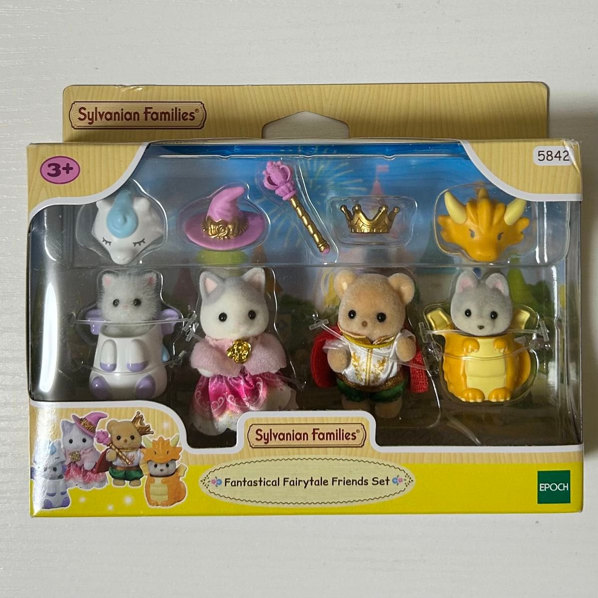 【新品•未使用】(海外版)シルバニアファミリー⭐️ブティック⭐️ 日本未発売・海外限定】 fantastical fairytale friends set