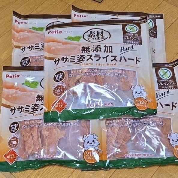 犬のおやつ ペティオ 素材そのまま無添加ササミ姿スライスハード