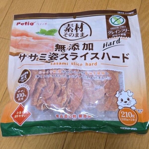 犬のおやつ ペティオ素材そのまま無添加ササミ姿スライスハード