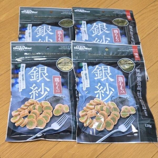 犬のおやつ ドギーマン無添加良品 銀紗