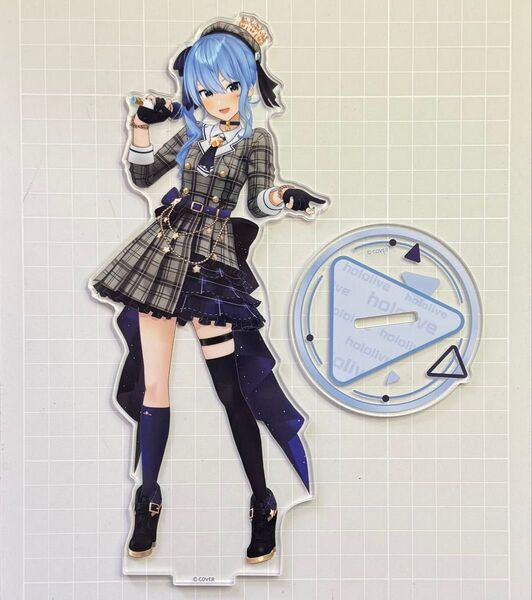【クーポン消化】星街すいせい 3Dアクリルスタンド ホロライブ hololive アクスタ 開封品