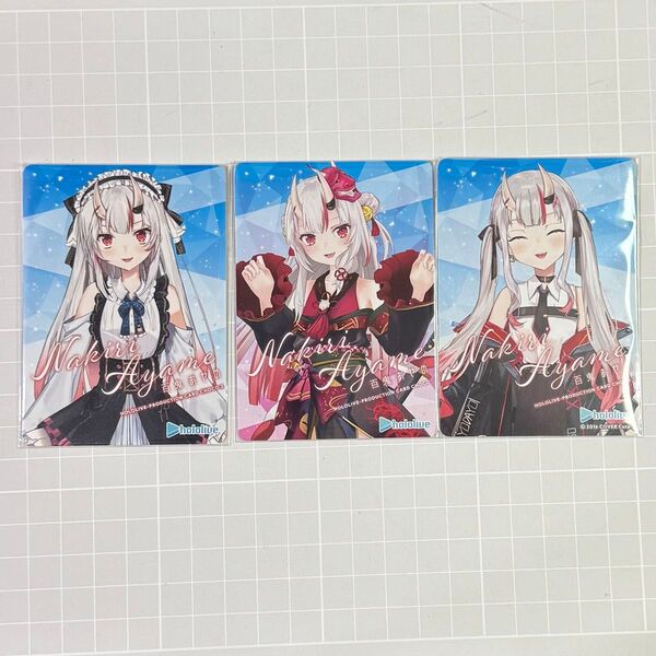 【クーポン消化】百鬼あやめ 3枚セット ホロライブ カードチョコ ホロチョコ 特典カード