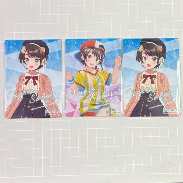 【クーポン消化】大空スバル 3枚セット ホロライブ カードチョコ ホロチョコ 特典カード