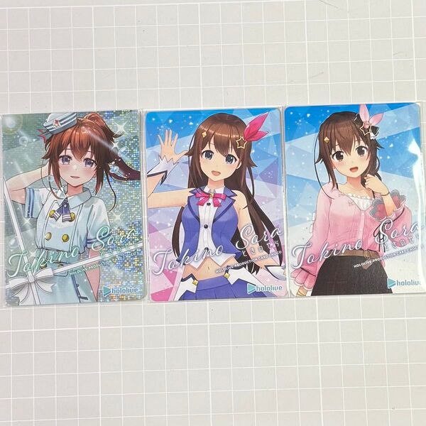 【クーポン消化】ときのそら 3枚セット ホロライブ カードチョコ ホロチョコ 特典カード