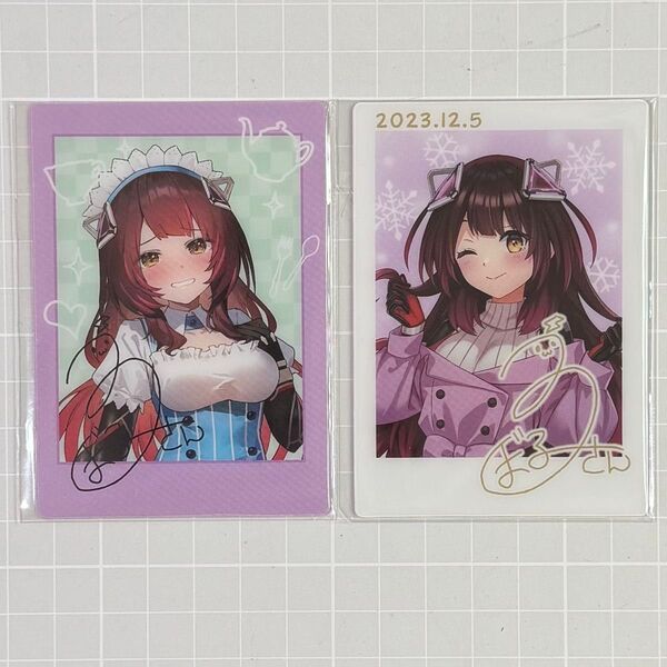 【クーポン消化】ロボ子さん ホロライブ ローソン チェキ トレーディングカード 2種セット