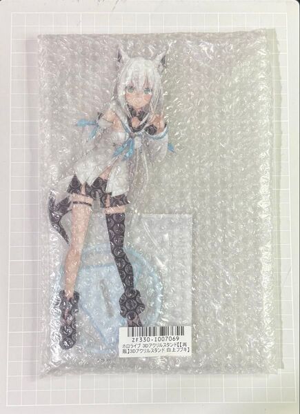 【クーポン消化】白上フブキ 3Dアクリルスタンド ホロライブ hololive アクスタ