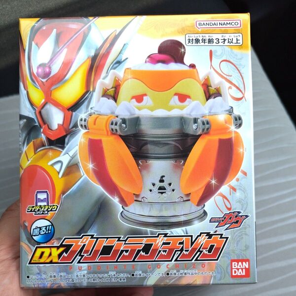 DXプリンテゴチゾウ