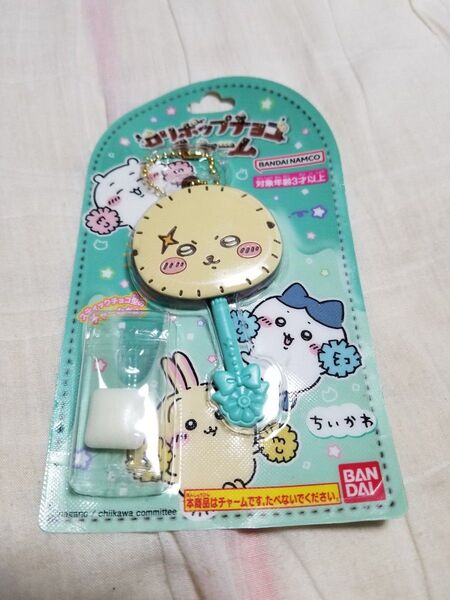 ちいかわ ロリポップチョコチャーム ラッコ 師匠 未開封
