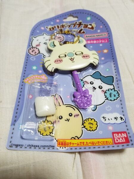 ちいかわ ロリポップチョコチャーム モモンガ ももんが 未開封