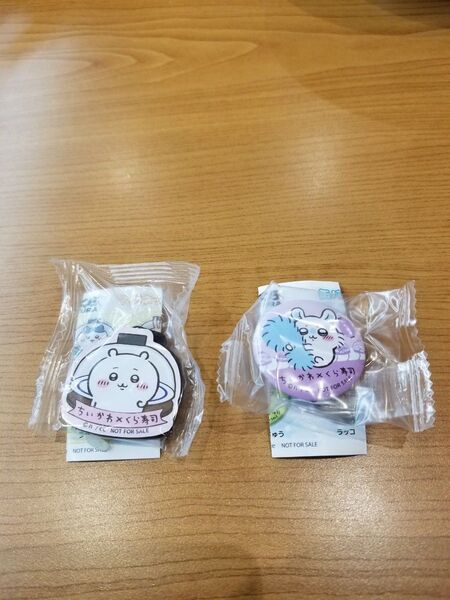 ちいかわ くら寿司 びっくらポン マグネットシート ちいかわ&カブトムシ 缶バッジ モモンガ 未開封