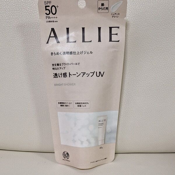 アリィー クロノビューティ トーンアップUV SPF50+ PA++++ 60g(01 BRIGHT SHOWER)