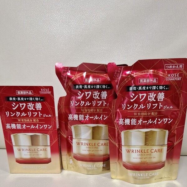 グレイス ワン リンクルケア モイストリペア ジェルクリームEX 100g(医薬部外品)×レフィル2個