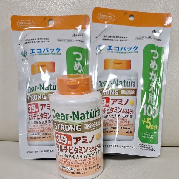 アサヒ ディアナチュラ ストロング39アミノ マルチビタミン&ミネラル 100日分 300粒他合計3点