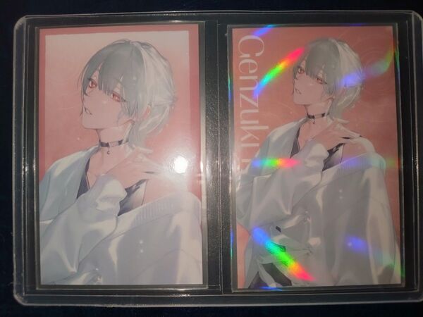 にじさんじ SUISAI RAIN 弦月藤士郎 ビジュアルカード2種