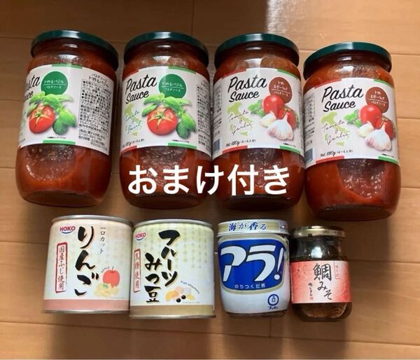 食品詰め合わせ 大容量トマトパスタソース&フルーツ缶詰とご飯のお供セット+おまけ付き