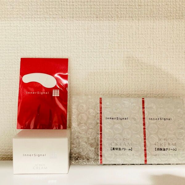 インナーシグナル 大塚製薬 インナーシグナル SCリッチクリーム 【おまけ付き】
