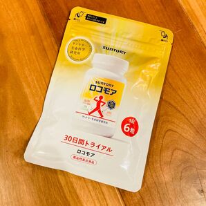 ロコモア 30日分 180粒