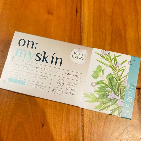 【新品未開封】オンマイスキン on:myskin 身体用 ハーブピーリング マイクロニードル ボディ パック 4ml 8包