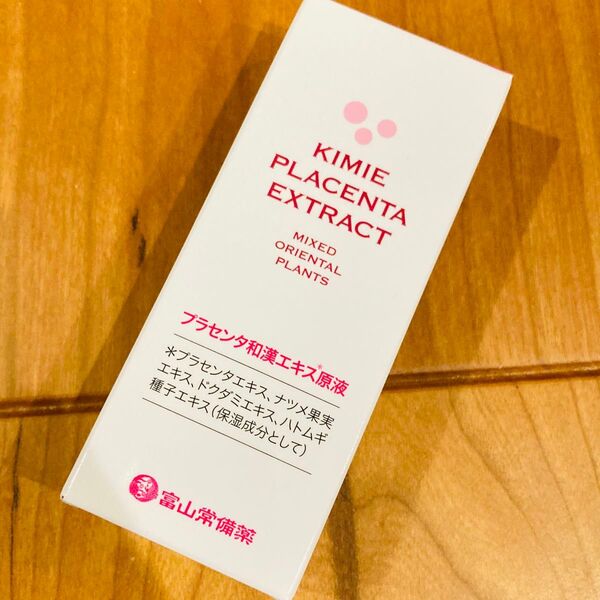 KIMIE PLACENTA EXTRACT キミエ原液美容液KP30 30ml キミエプラセンタ エクストラクト