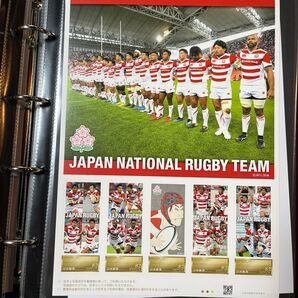 ラグビー日本代表チーム 切手シート 2018年 趣味収集