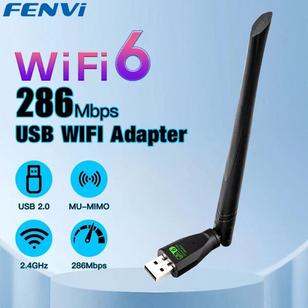 【動作確認済】Wi-Fi6対応 USB子機 2.4GHz シングルバンド 最大286Mbps 激安!返品不可 初期不良サポートあり