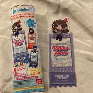 ホロライブ ブックマークコレクション vol,2 ときのそら 1枚 新品