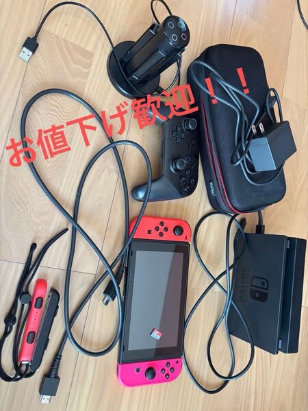 【お値下げ歓迎】Nintendo Switch本体 / proコン etc.