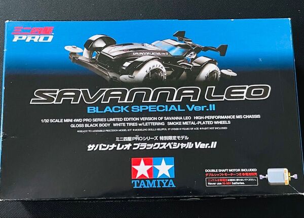 タミヤ サバンナ レオ ブラックスペシャル バージョンII ミニ四駆限定 MS旧シャーシ バッテン 金型3番